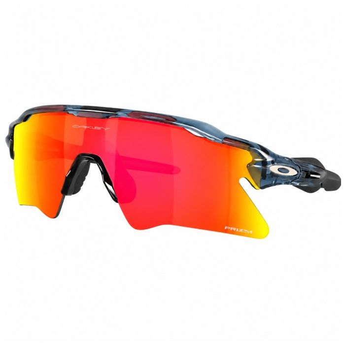 Óculos Ciclismo Oakley Radar Ev Heather Trans Abyss Prizm Ruby
