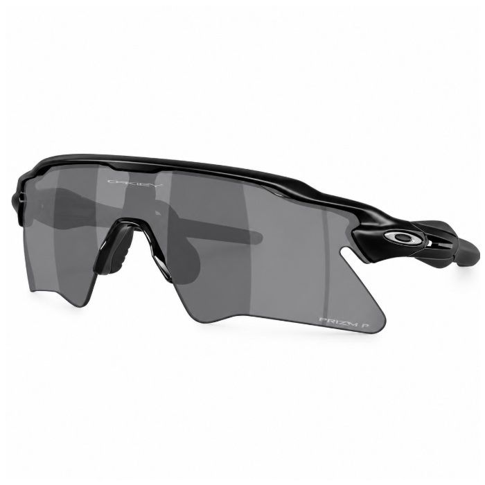 Óculos Ciclismo Oakley Radar Ev Heater Matte Black Prizm Black Polar