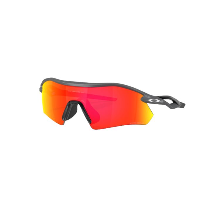 Óculos Ciclismo Oakley Radar Plate Prizm Ruby